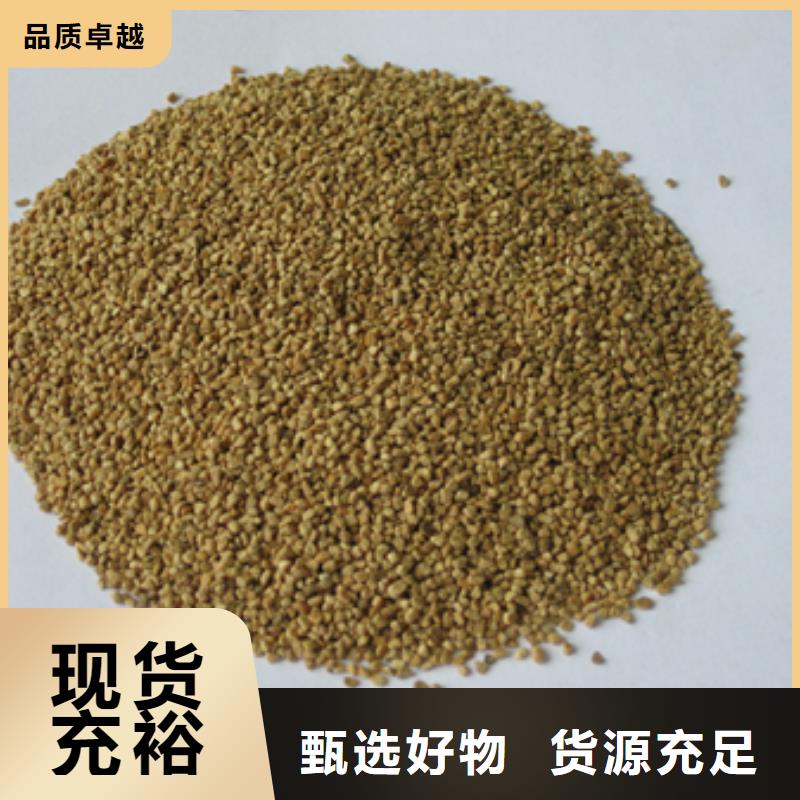 果壳磨料豫嵩直供抛光效果好本地供应商