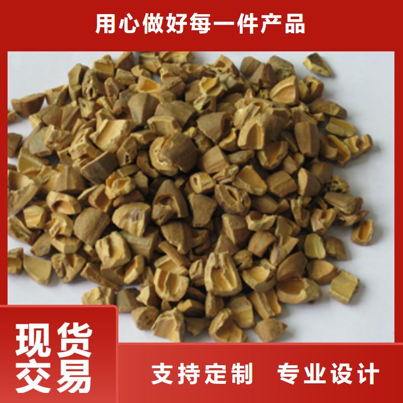 核桃壳磨料大量现货抛光效果好同城品牌
