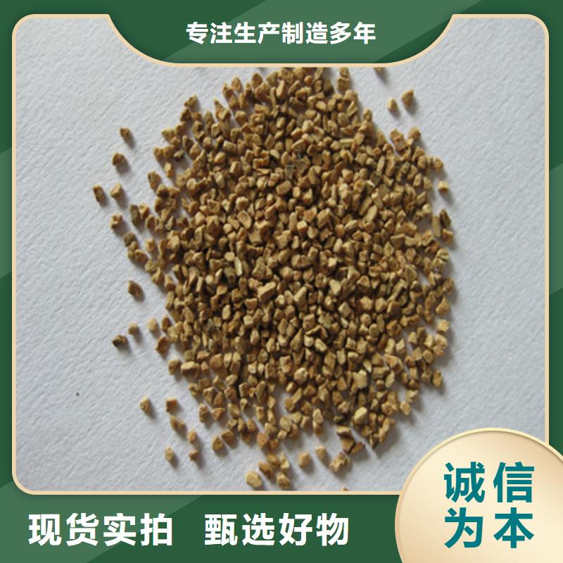 核桃壳滤料多面空心球物流配货上门同城品牌