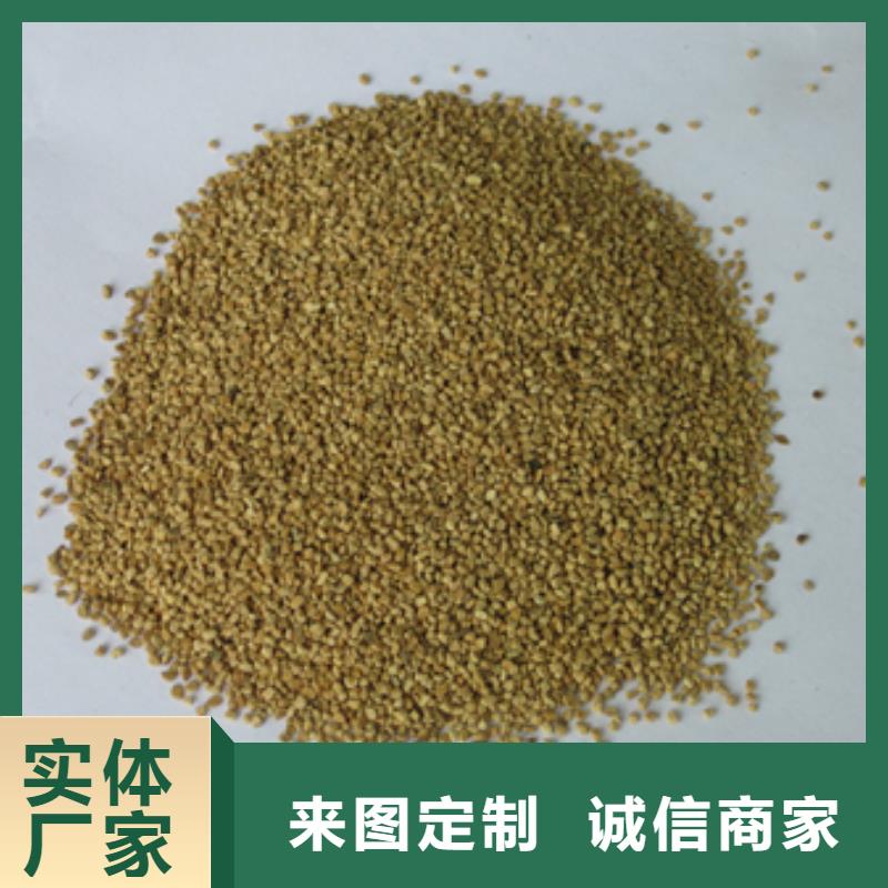 核桃壳滤料除油效果好多行业适用
