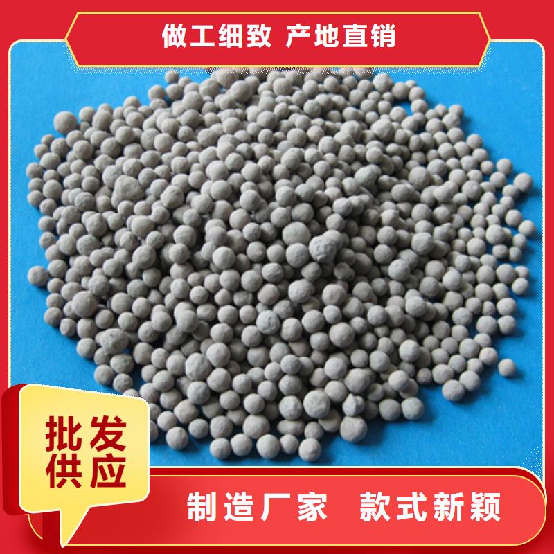 生物陶粒用于文化石使用方法