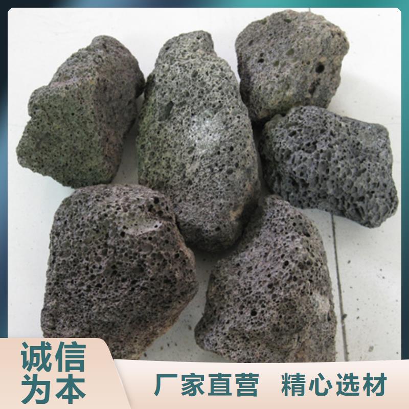 球形陶粒鱼缸用红色陶粒大量现货【当地】品牌