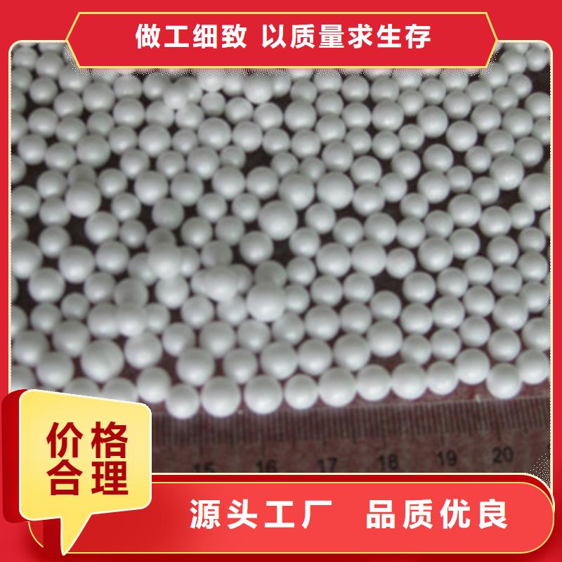 白色塑料球矿山专用大量现货同城公司
