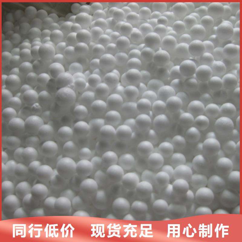 泡沫滤料用途源头厂家量大价优