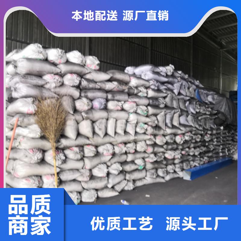 活性炭用途味精厂处理豫嵩直供省心又省钱
