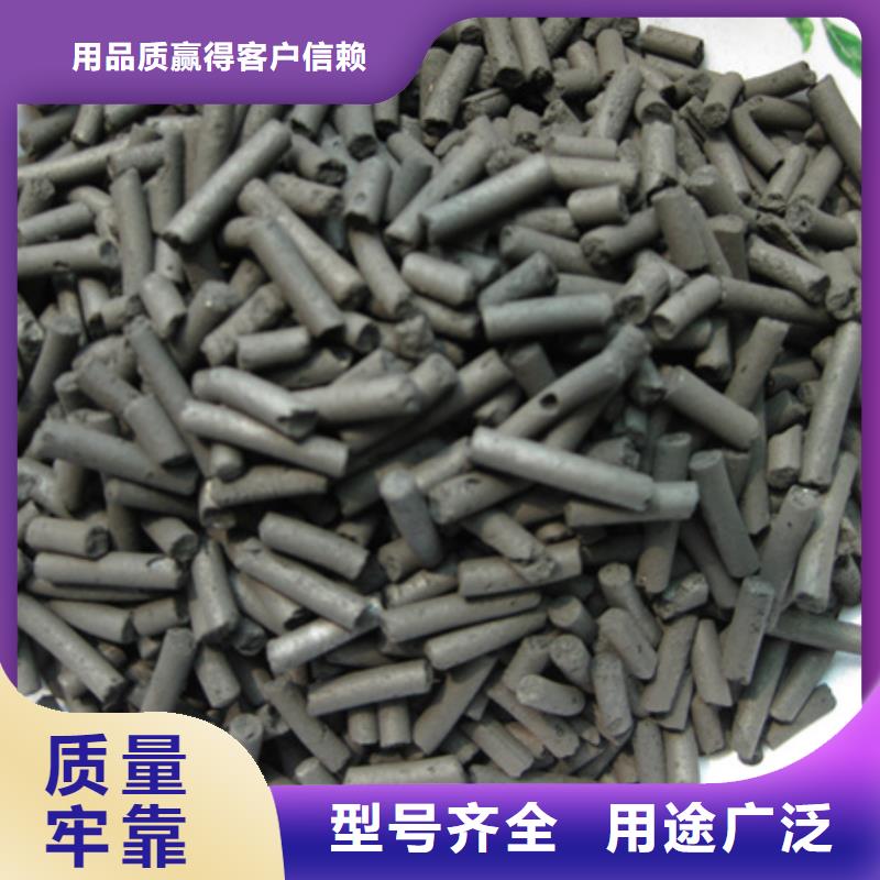 【活性炭,多面空心球一站式采购商】应用领域
