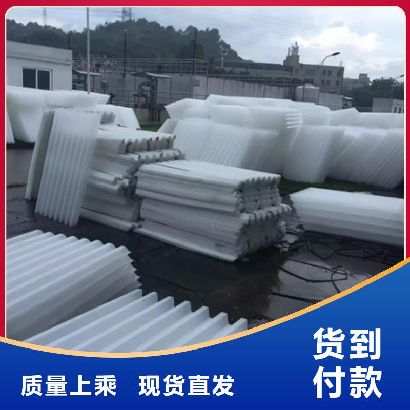 PP斜管填料层流状态好货源直销