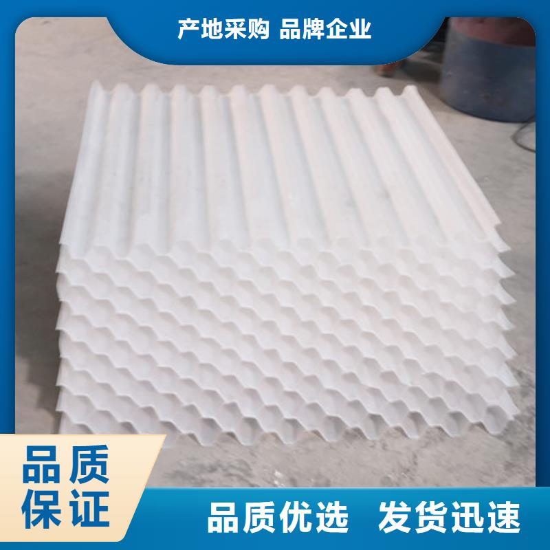 蜂窝斜管生物滤池专用可指导安装{本地}品牌