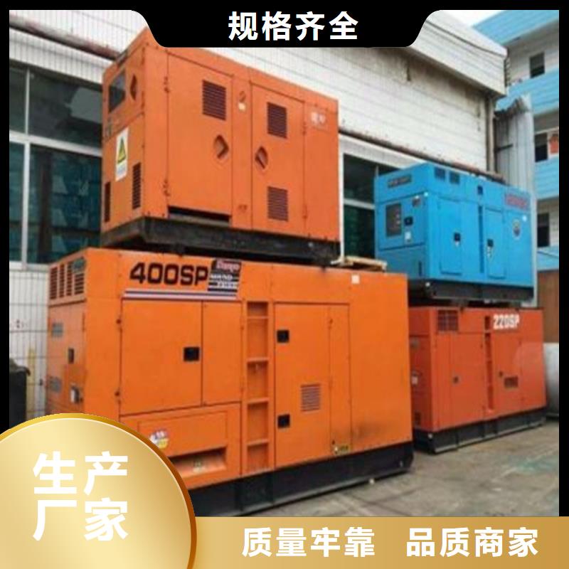 出租100kw至2000kw发电机组专业厂家当地厂家值得信赖
