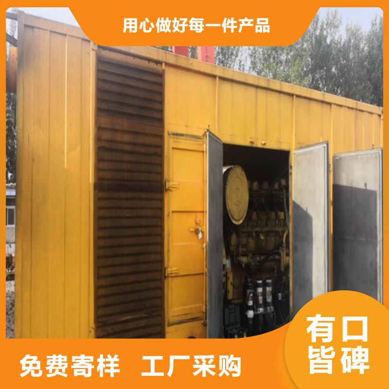 发电机出租规格齐全{当地}公司