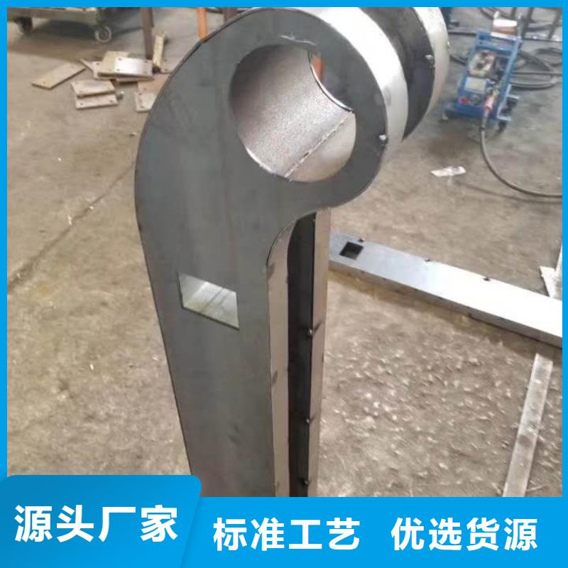 【48【人行道栏杆】厂家拥有先进的设备】量少也做