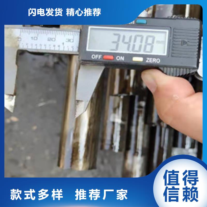 35CrMo精拉亮管定尺销售产地采购