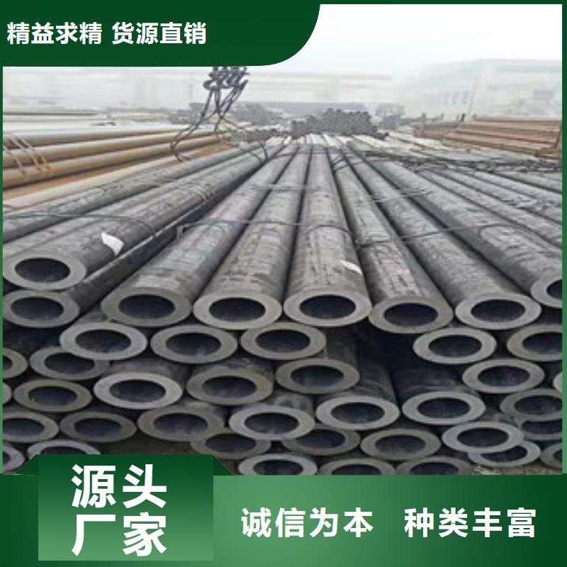 38CrMoAl精密切件厂家无中间商厂家直销