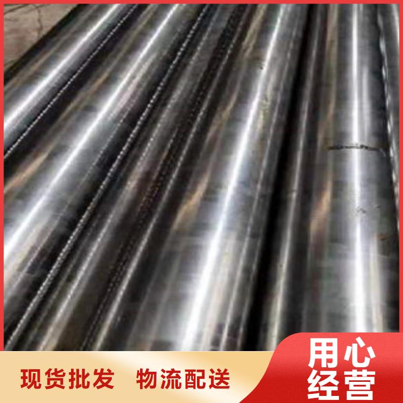 20CrMo精密钢管制造厂家<本地>品牌