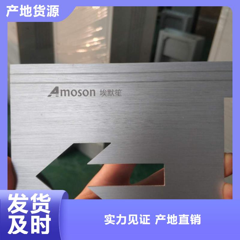 光纤激光喷码雕刻机定制价格品质可靠质量不佳尽管来找我