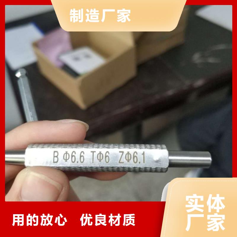 镭雕机进口配件采购