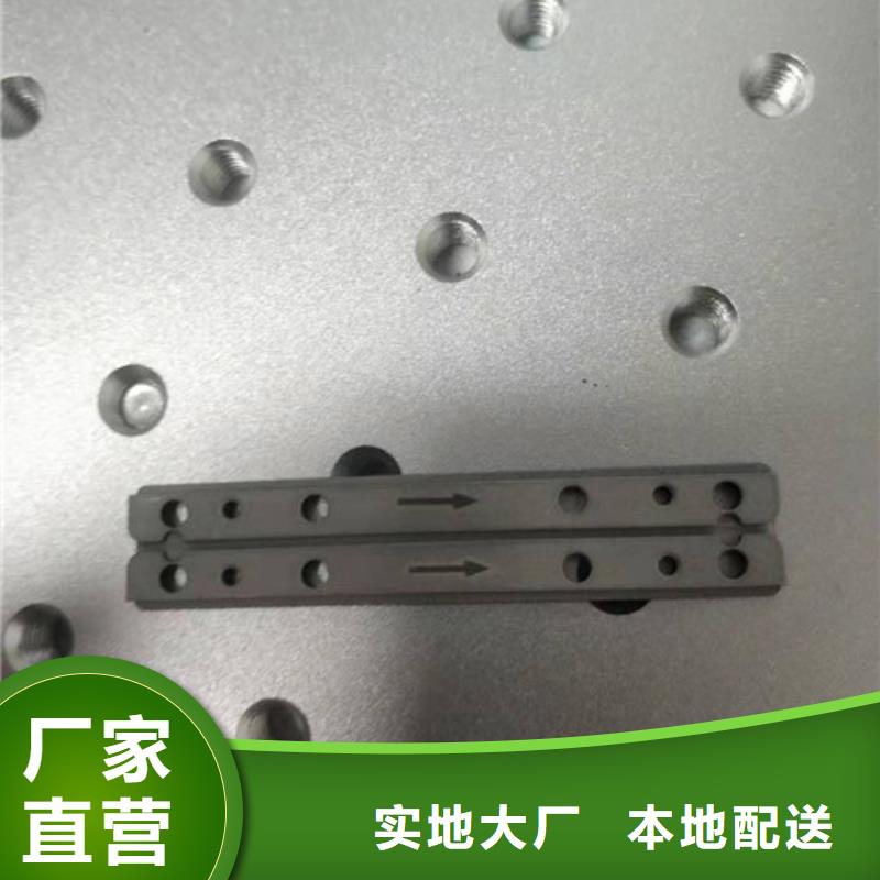 精密光纤激光打标机订制根据要求定制通过检测