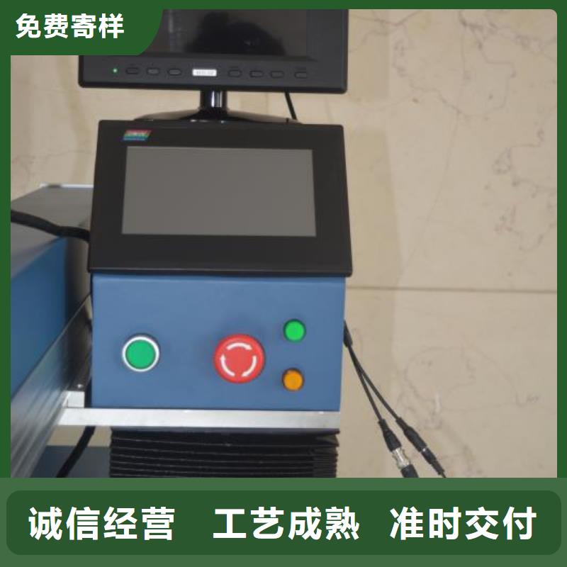 脉冲补焊机现货供应一站式厂家