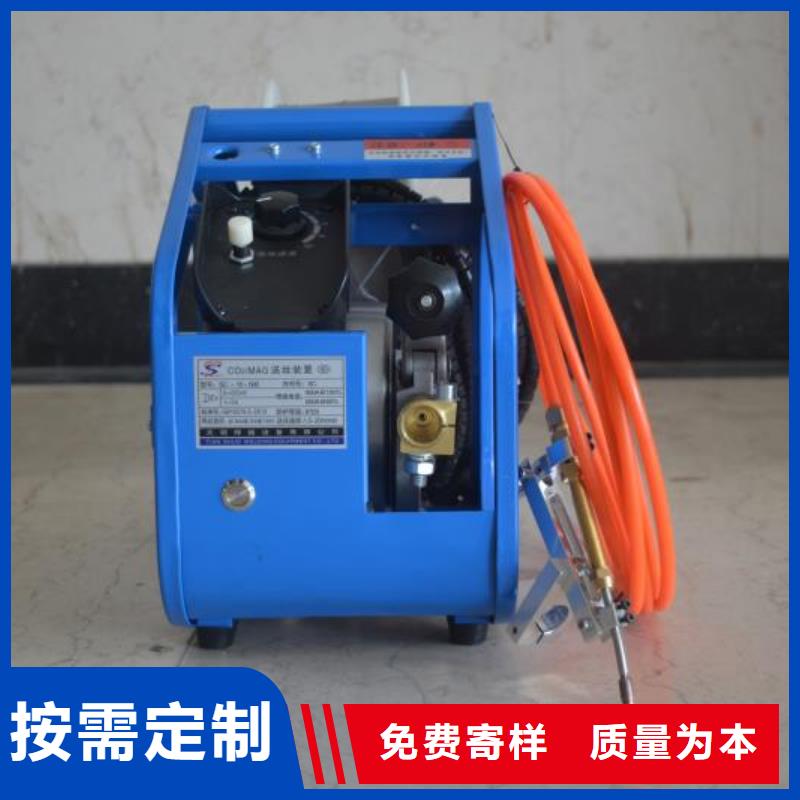 不锈钢焊接机包教包学会批发货源