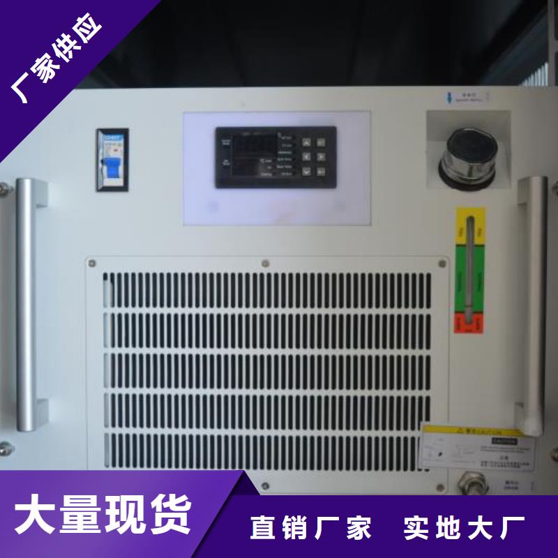 曲面脉冲点焊机厂家直营精品优选