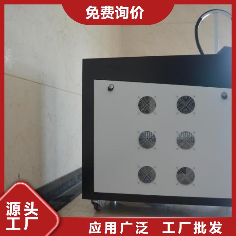 激光焊接机品质保证不只是质量好批发货源