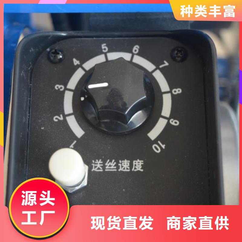光纤传导激光焊接机包教包学会用心做产品
