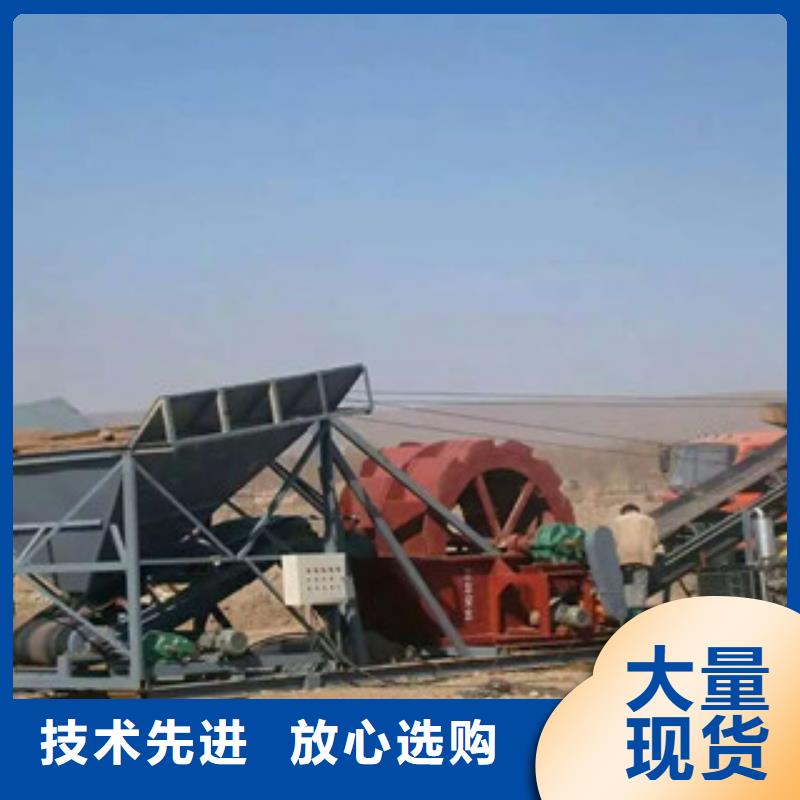 洗沙机价格型号<当地>供应商