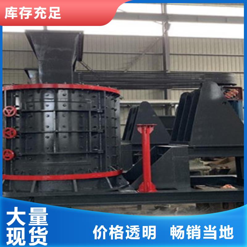 大型破碎机哪里好型号本地公司