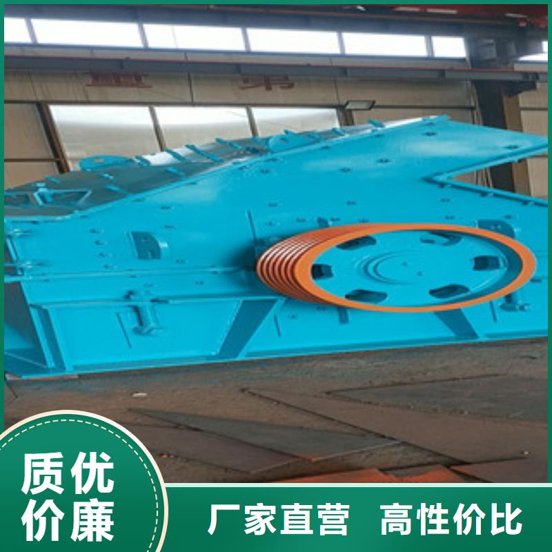 破碎机圆锥破我们更专业厂家销售