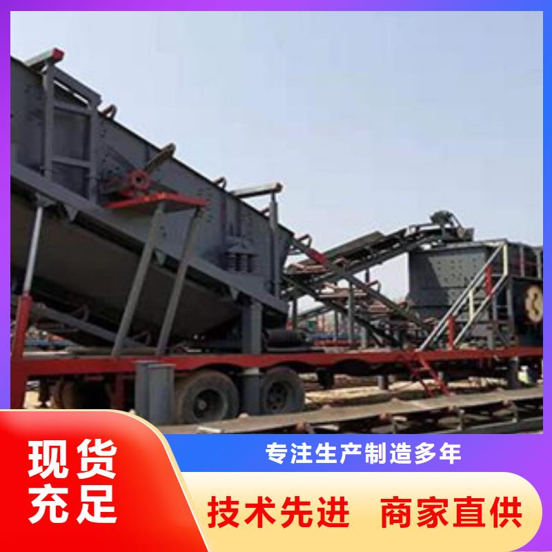 石子生产线哪里好型号多种场景适用
