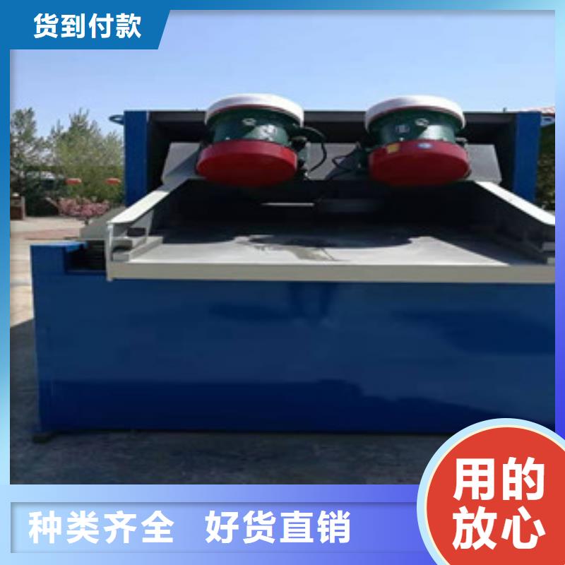 同侧砂石分离机价格哪里生产大量现货供应