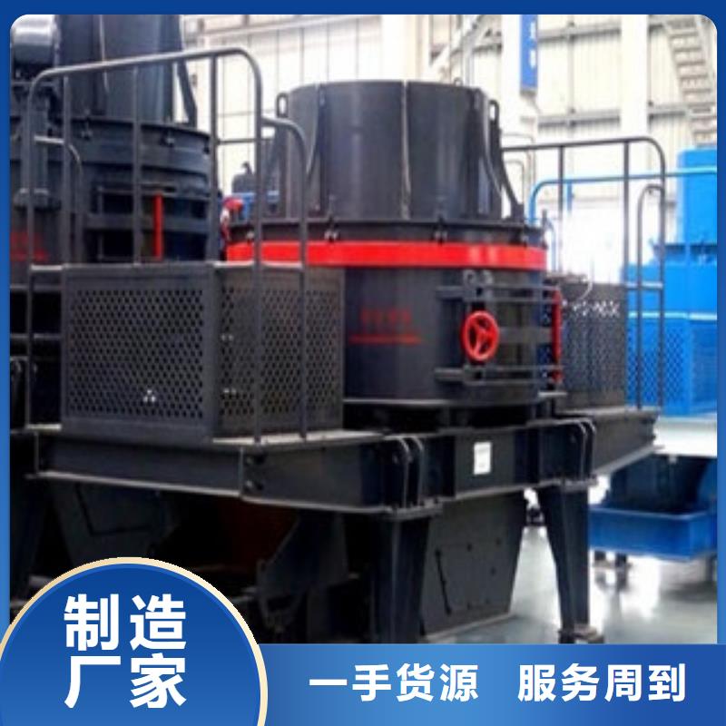 单杠圆锥破碎机价格型号现货充足
