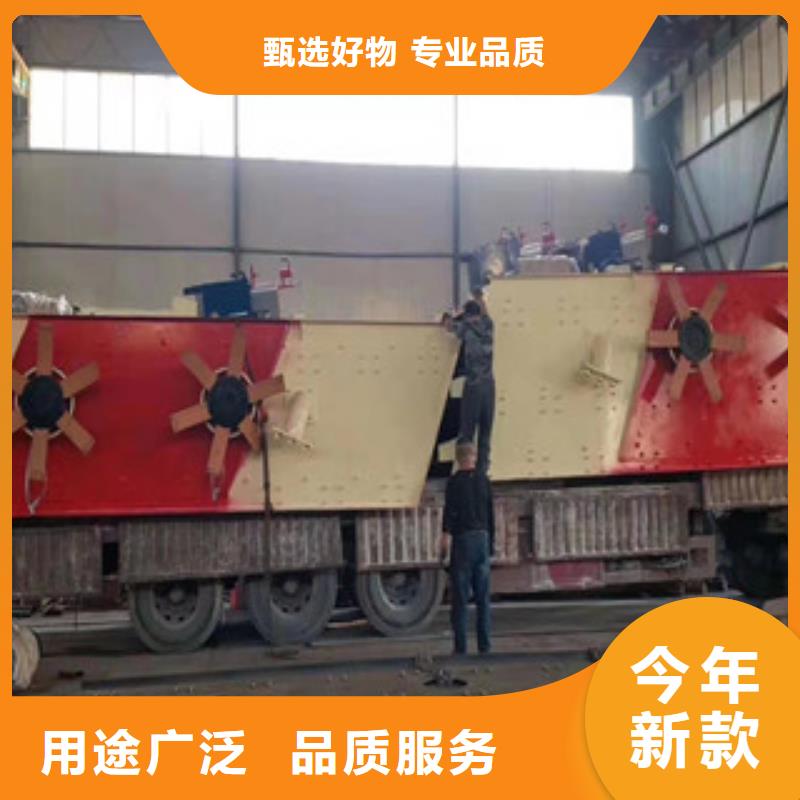 大型振动筛价格型号本地供应商