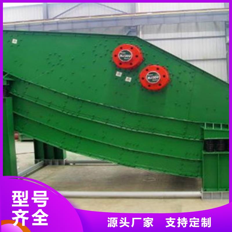 小型振动筛生产厂家型号[当地]经销商