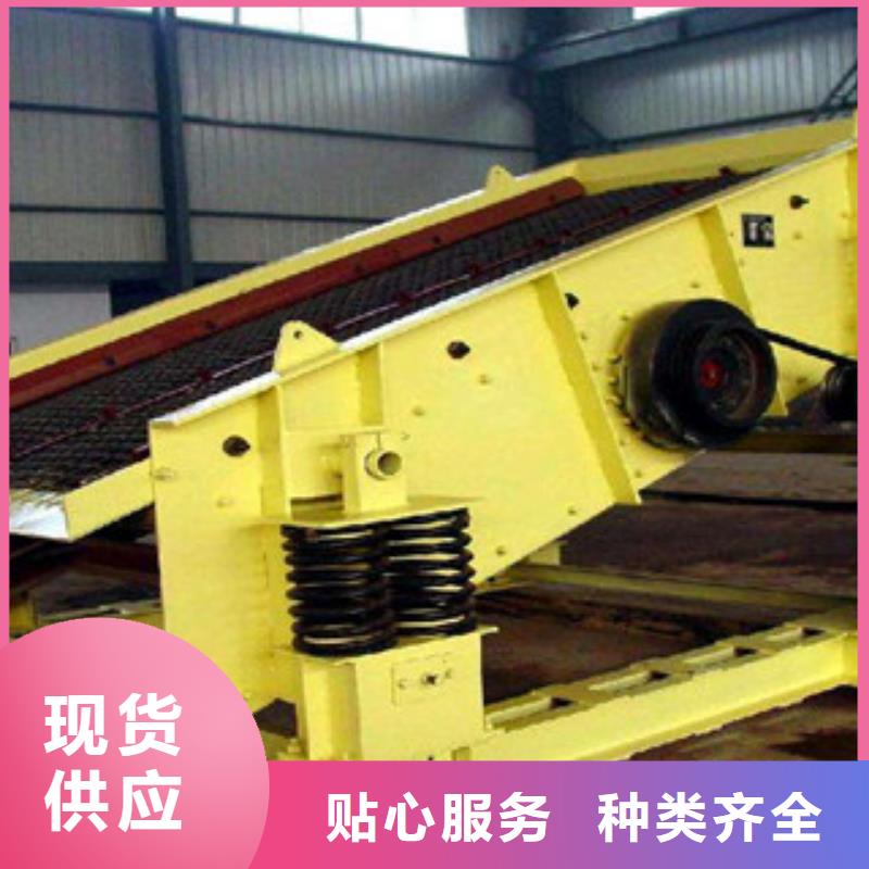 三层振动筛厂家型号高标准高品质