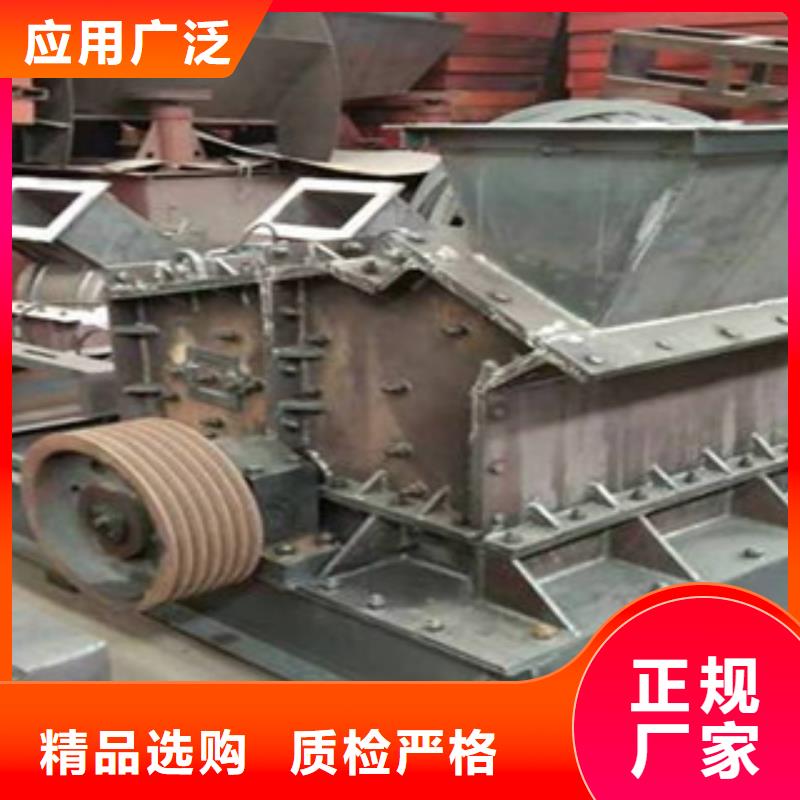大型制砂机厂家型号实地大厂