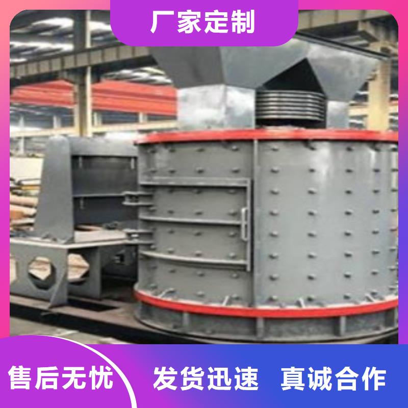 大型制砂机价格型号厂家规格全