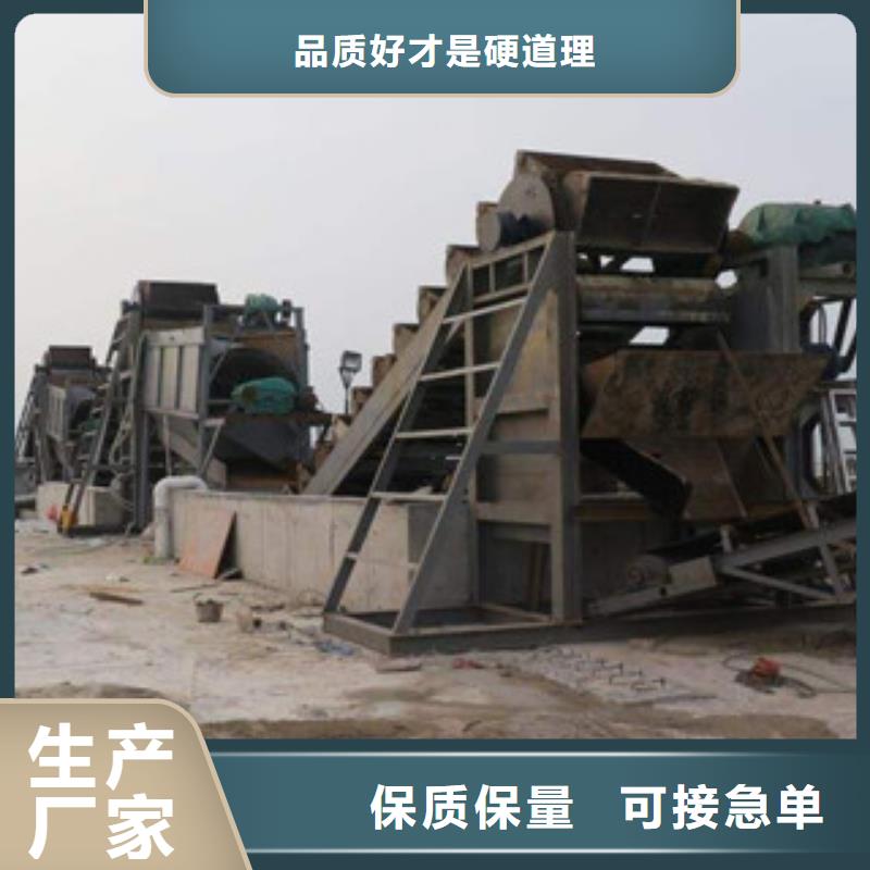 海砂淡化机械【破碎生产线】工厂批发快速生产