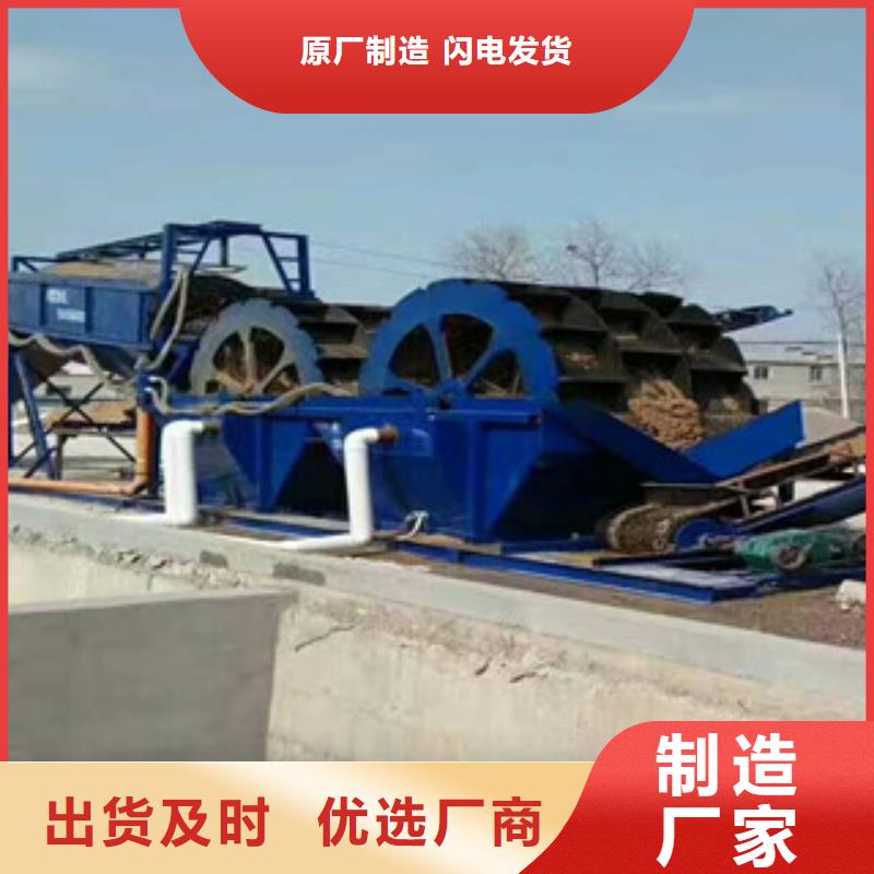 大型海沙机械哪里好型号【当地】公司