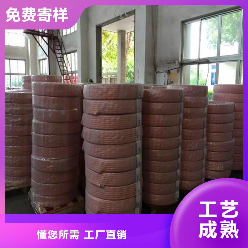 高县100*17.5T2紫铜管价格同城品牌