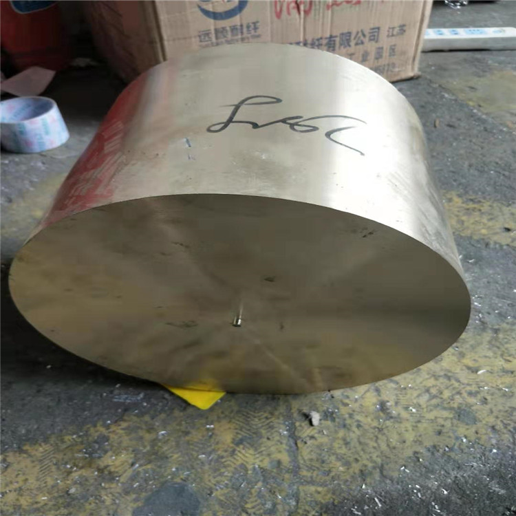 沛县鞋模14*90铝排环保现货直供