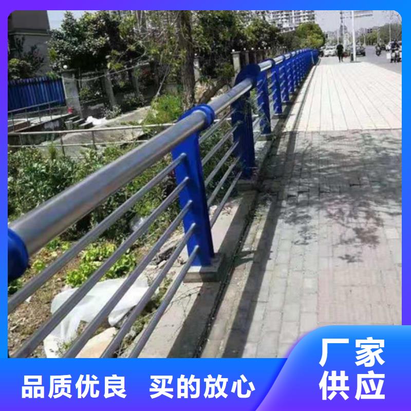 304不锈钢复合管护栏质量合格<当地>供应商