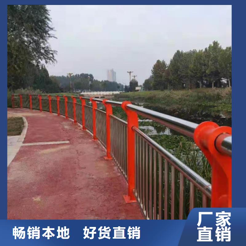 桥梁护栏_【桥梁景观栏杆】快速物流发货物流配送