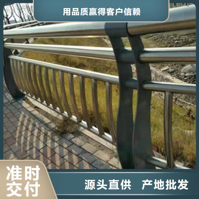 304桥梁不锈钢立柱批发价格实惠工厂直供