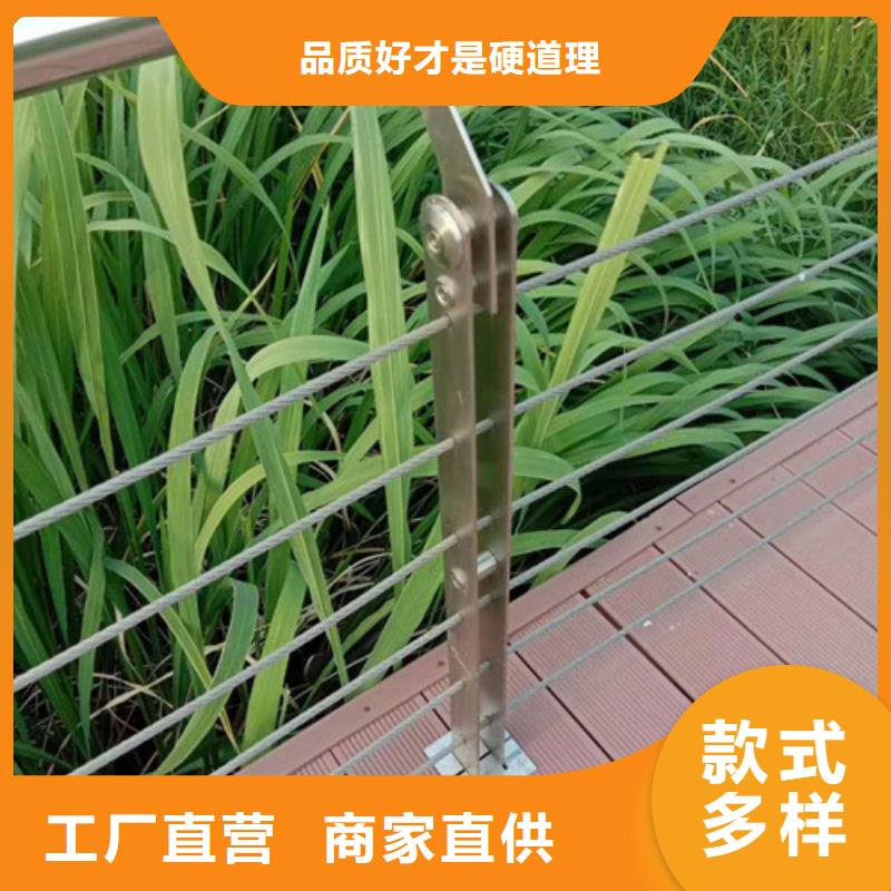 景观护栏护栏立柱免费回电常年出售