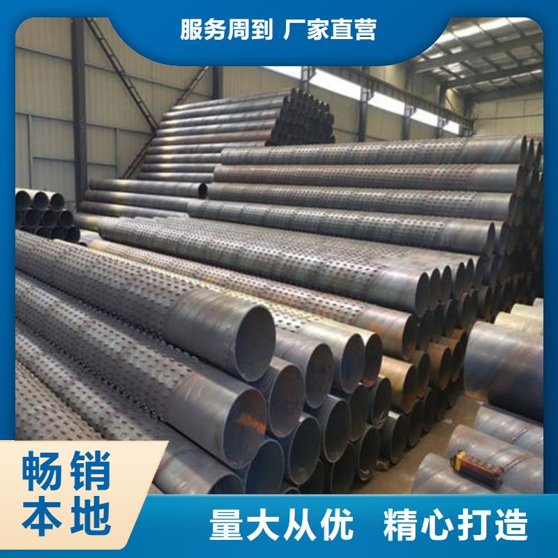 壁厚6mm桥式滤水管品质保证精工制作
