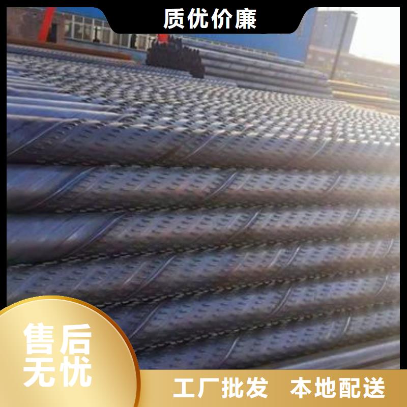 壁厚4mm桥式滤水管耐腐蚀当地厂家