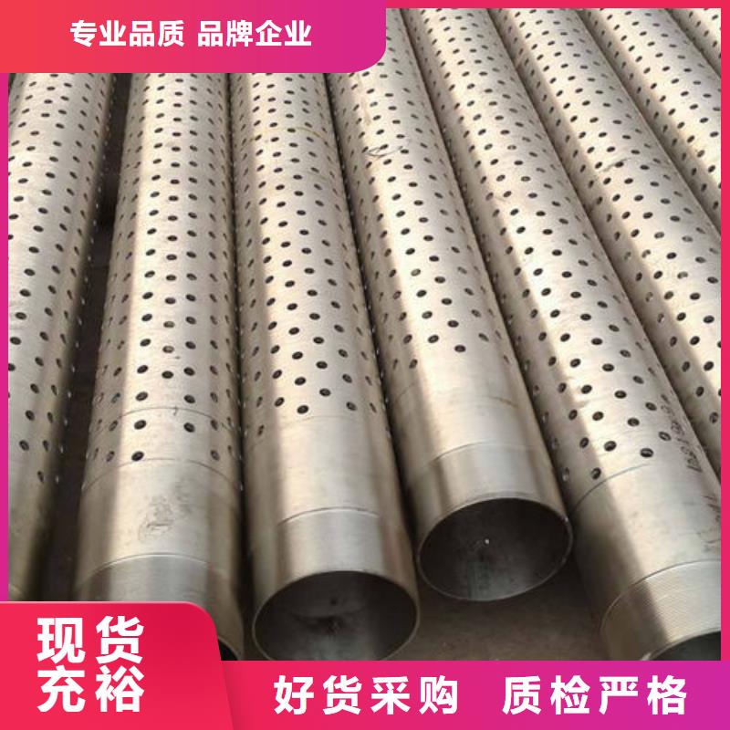 273*5.0桥式滤水管报价好产品放心购
