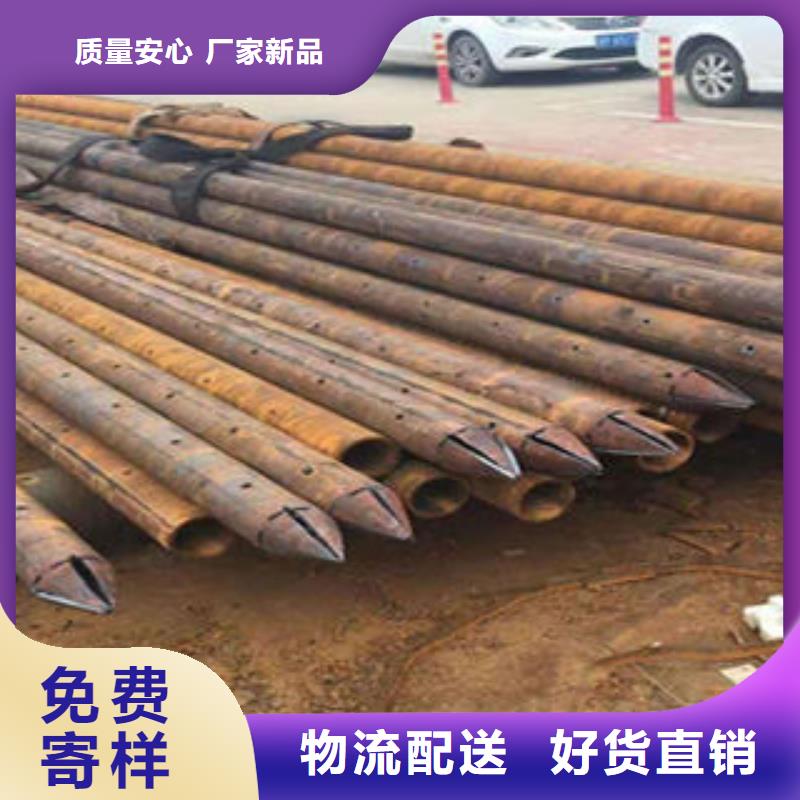 108钢花管专业定制[当地]供应商