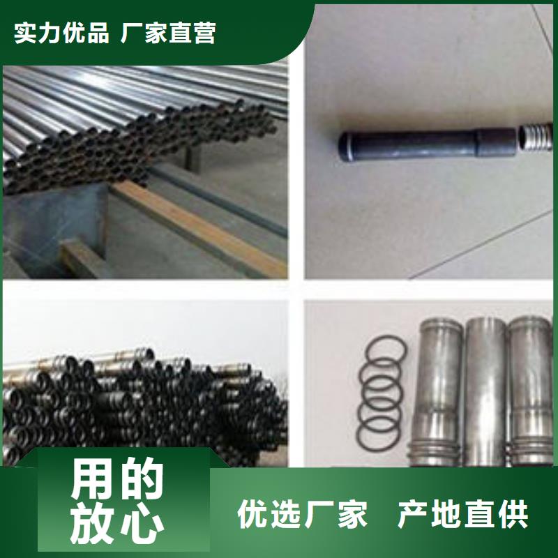 全断面注浆管施工工艺本地货源